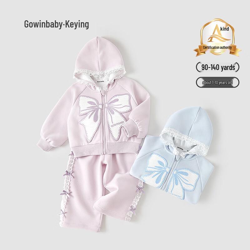 Girls' Hooded Sweatshirt & Pants Set with Bowknot & Lace Trim