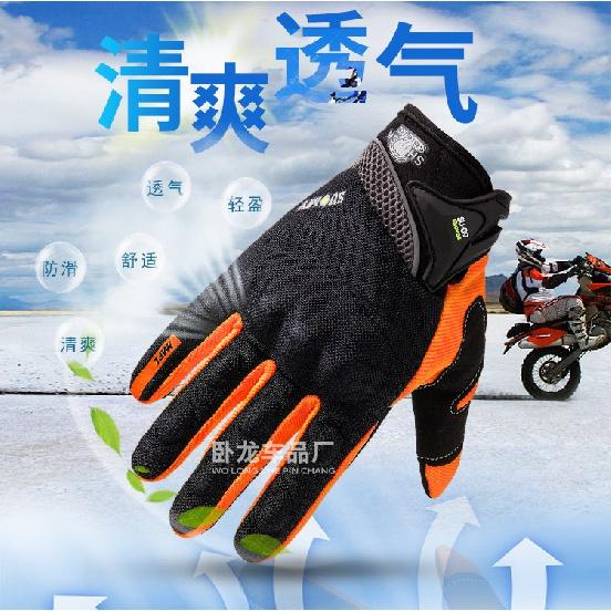 SUOMY NEU Motorradhandschuhe Grün Motocross Rennhandschuhe Vollfinger Radfahren guantes moto Motorrad Sommer luvas da
