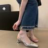 French Silver Temperament Bag Head Sandals Fairy Shoes 2024 New Summer Black Square Head High Heels Single Shoes