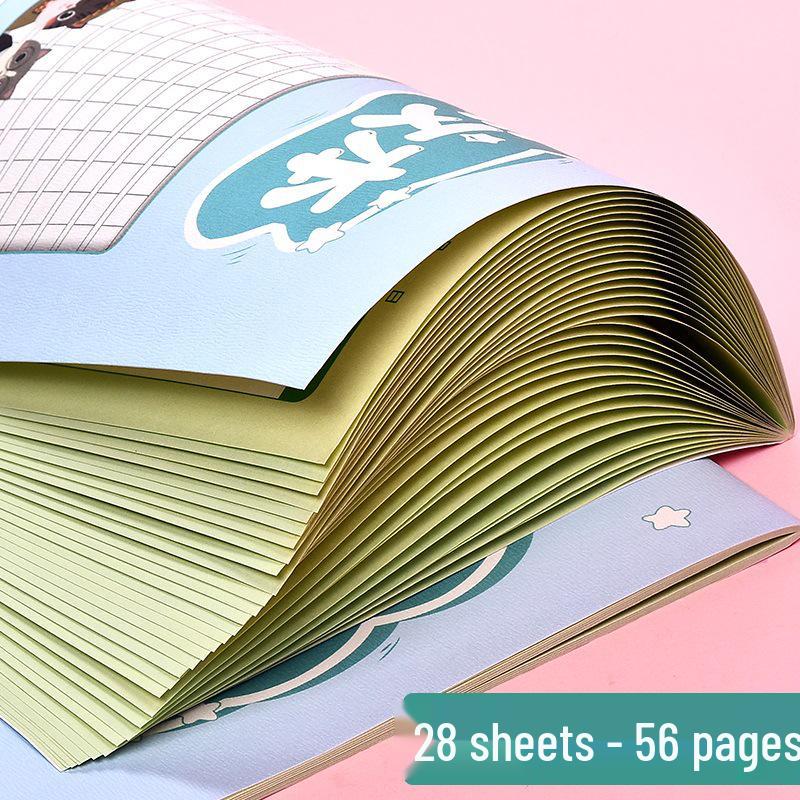 Elementary School Tian Zi Ge Composition Book - 16k Notebook for 1st To 3rd Grade, 300 Grid Square Manuscript Paper, Diary.