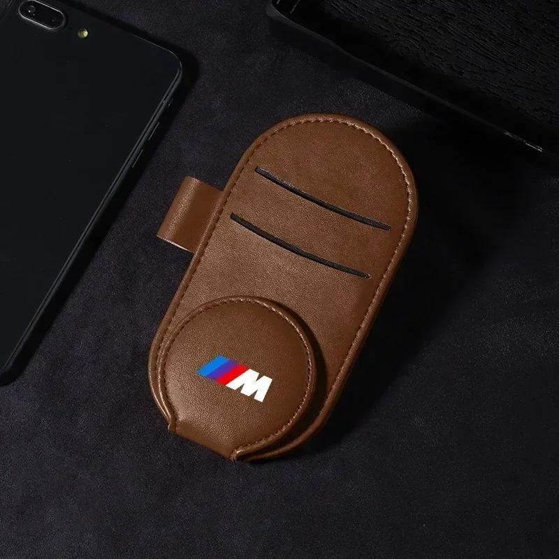 

E90 Car For BMW Leather Car Glasses Clip Sun Visor Multi-function Sunglasses Clip Car Styling For BMW M Performance M3 M5 M6 F2