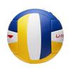 LiNing PU Size 5 Volleyball Unisex Blue White Yellow LVQK001-1