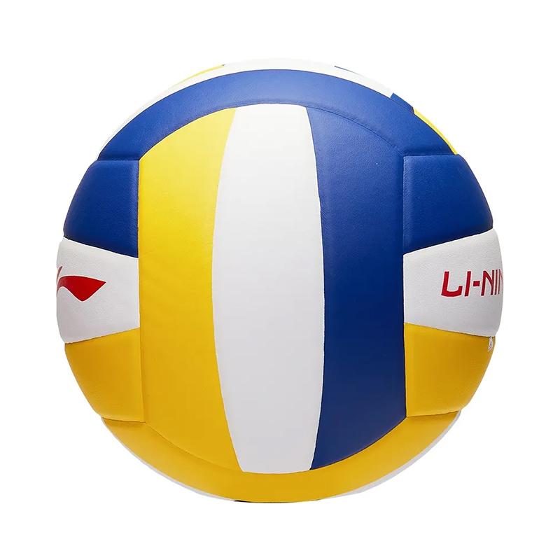 LiNing PU Size 5 Volleyball Unisex Blue White Yellow LVQK001-1