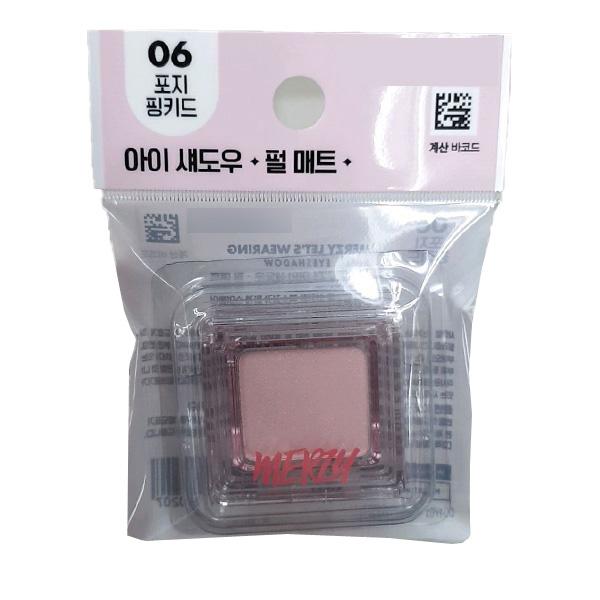 Merzy Let s Wearing    sheets 06 Posy Pinked One thing