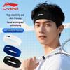 Performance Sports Gear