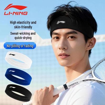 Performance Sports Gear