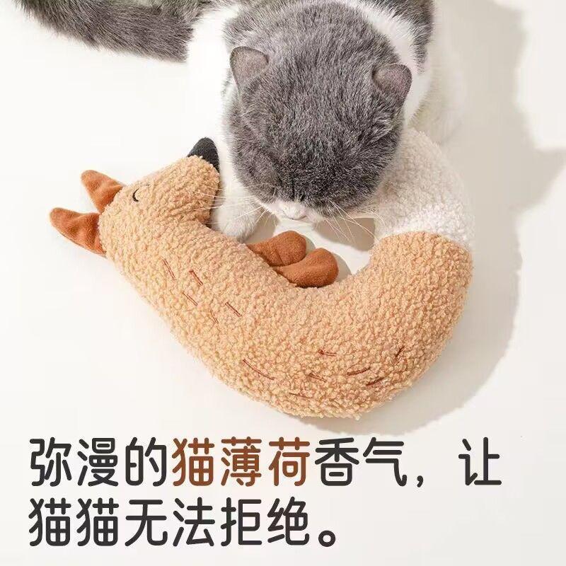 Dog Gadget To Relieve Boredom, Puppy Supplies, Pet Cat Toys, New Plush Sound Paper Doll for Teething