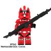KT1034 Παιχνίδι Δομικά Τούβλα Star Wars, Συμβατό με Τούβλα Lego, Δημιουργικό Μοντέλο Κατασκευής, Δώρο για Παιδιά Αγόρια Κορίτσια