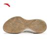 ANTA JIANSHAN 2.5 LITE Professional Basketball Shoes