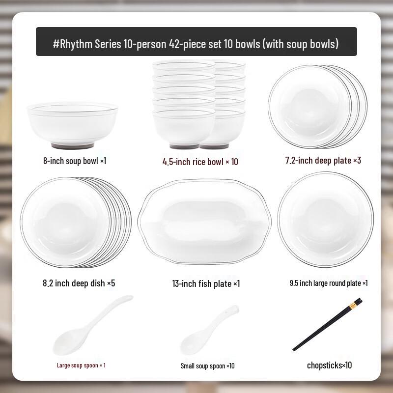 Mod Lanka Light Luxury 42-Piece Ceramic Dinnerware Set