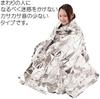 Aluminum Sheet, Aluminum Blanket, Large Size, Less Rustling Noise, Quiet, Lightweight, Survival Sheet, Outdoor, Emergency Use, Disaster Prevention