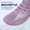 Shoes breathable fly-woven casual shoes shoes shoes lightweight sports shoes versatile running shoes mesh shoes