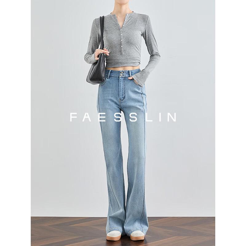 

FAESSLIN Women s High-Waist Slimming Light Blue Micro-Flare Jeans XL