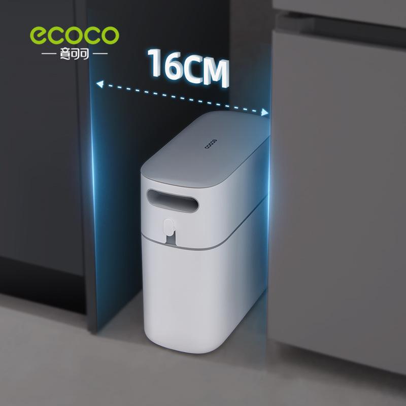 Ecoco Auto Packing Trash Can with Lid, Large Paper Bin for Kitchen Bathroom Home, Narrow Space Waste Container