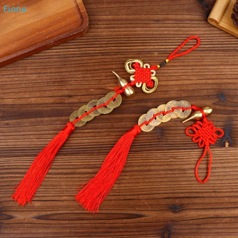 Chinese Feng Shui Coin Hanging Ornament with Gourd & Red Tassel,Traditional Coins String for Wealth & Good Luck Decor