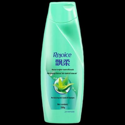 Moisturizing Anti-Dandruff Shampoo
