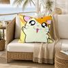 CUTE HHamtaro Kawaii World Pillow Case for Sofa Living Room Home office Decor Protective Cover