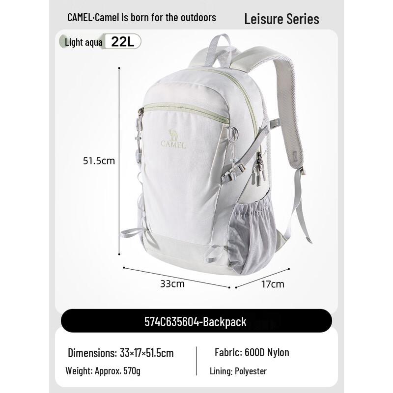 Camel Outdoor Backpack One Size