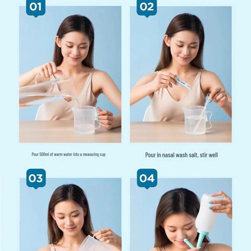 Haishi Hainuo Non-Iodized Nasal Rinse Salt