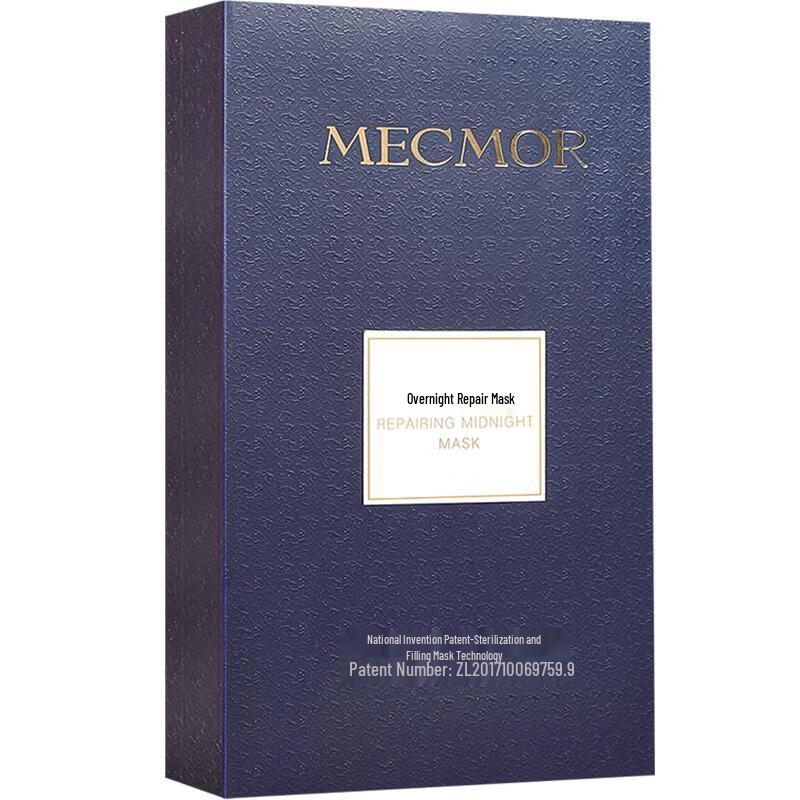 Mecmor Overnight Repair Hydrating & Brightening Mask