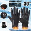 Winter Gloves Mens Touchscreen Non-Slip Unisex Waterproof Windproof Warm Cycling Cold Gloves Fashion Zipper Sports Gloves