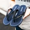 Sommermode Herren Flip Flops Outdoor Männliche Sandalen Schuhe Hohe Qualität Flach Rutschfest Slide Lässige Hausschuhe Großhandel Dropship