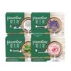 ShaShiLian Natural Skincare Soap