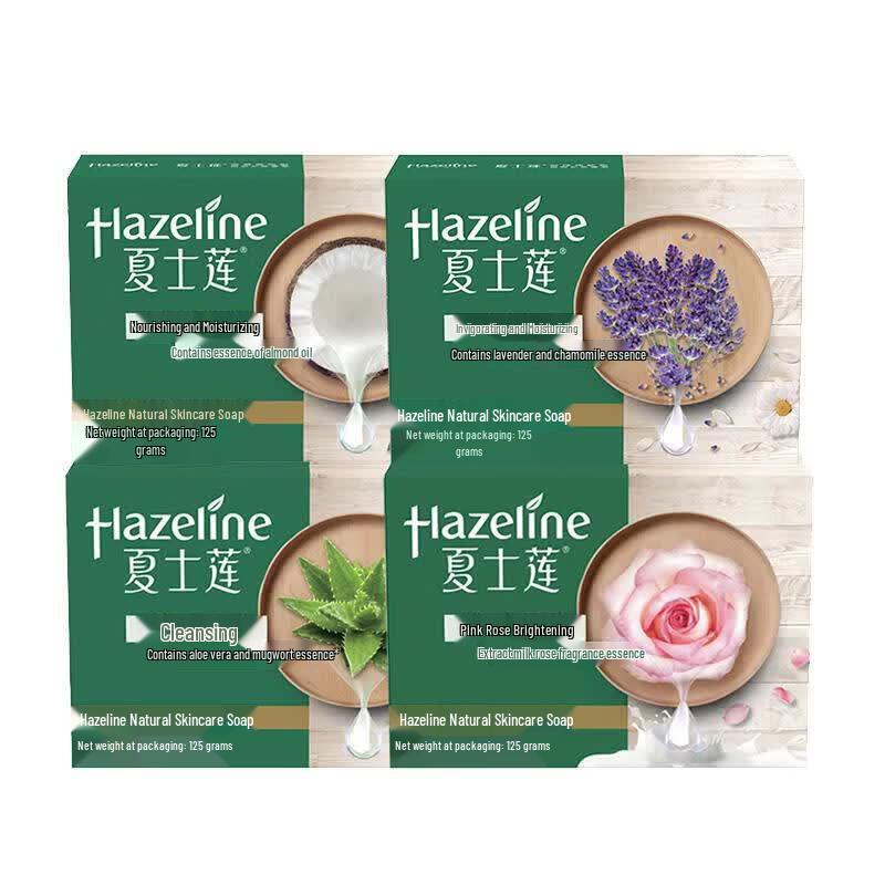 ShaShiLian Natural Skincare Soap