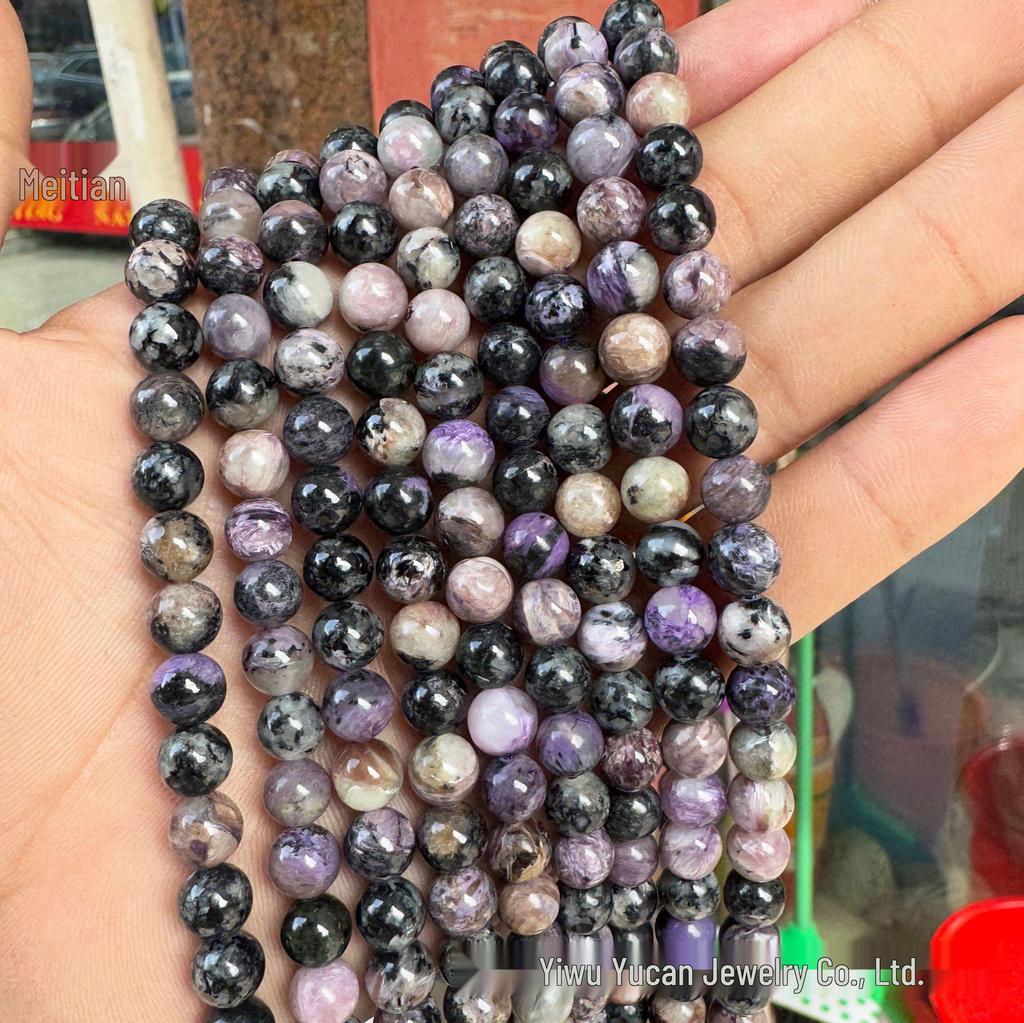 Russian Charoite Round Beads for DIY Bracelet Jewelry