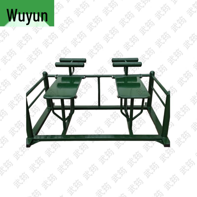 Wu Jun Outdoor Training & Fitness Gear