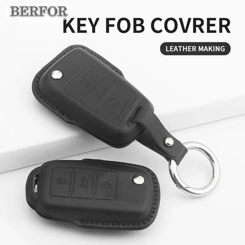 Car Key Cover For VW Volkswagen MK7 Golf 7 Passat Tiguan MK2 For SEAT Ateca Leon FR 2 PU Car Key Protector Shell Accessories