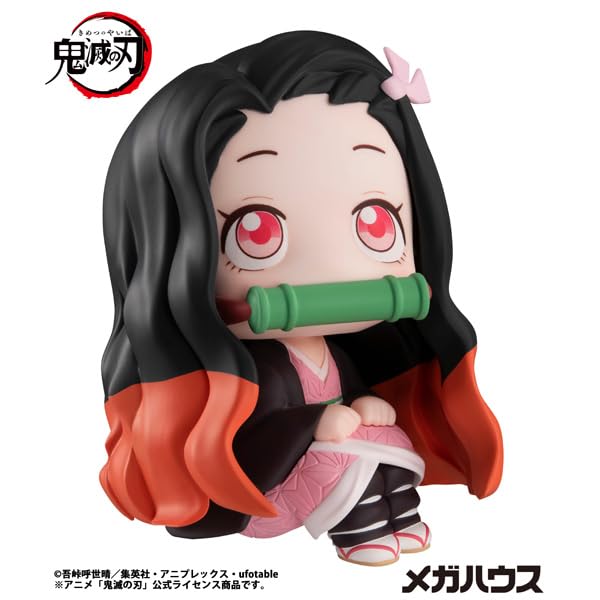 Rukappu Demon Kimetsu no Yaiba Kamado Nezuko Complete Figure Slayer
