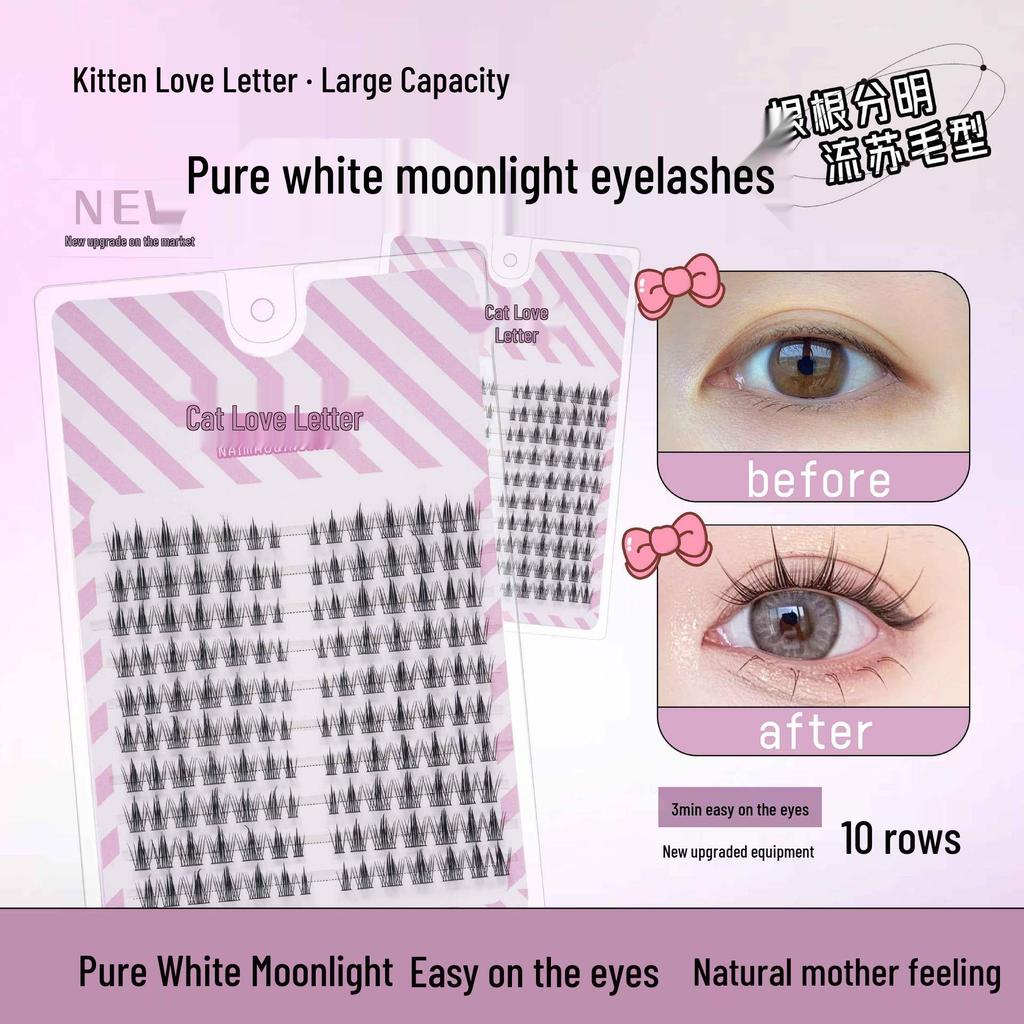 "Cílios postiços Lazy Trilogy Sunflower White Moonlight Magic Fairy Curl"