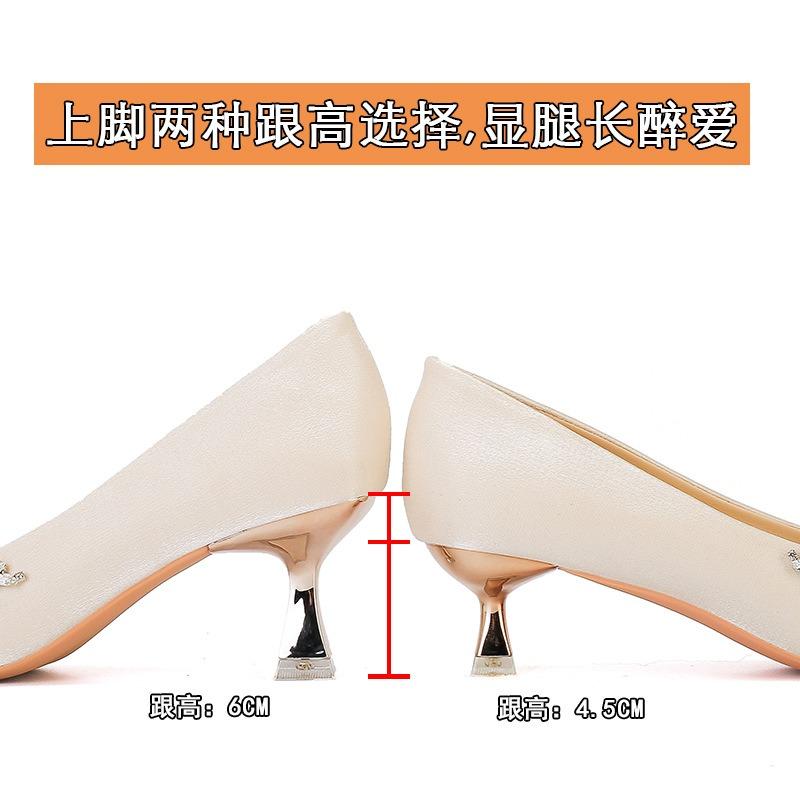 New Champagne Pointed Rhinestone High Heels Women's Stiletto Temperament Wedding Shoes Light Mouth Single Shoes