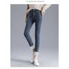 Skinny and Thick Jeans Women's Hip Lift Stretch Pants High Waist