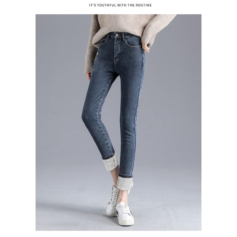 Skinny and Thick Jeans Women's Hip Lift Stretch Pants High Waist