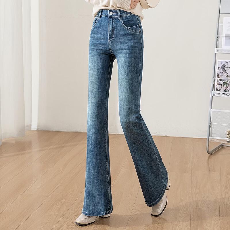 Women's High-Waist Slim Flared Washed Jeans