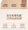 Botanical Pseudostellaria Skin Toner Can Replenish Water and Moisturize Essence Water for Skin Care