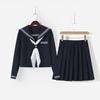 Japanese JK Navy Sailor School Uniform Set for Women