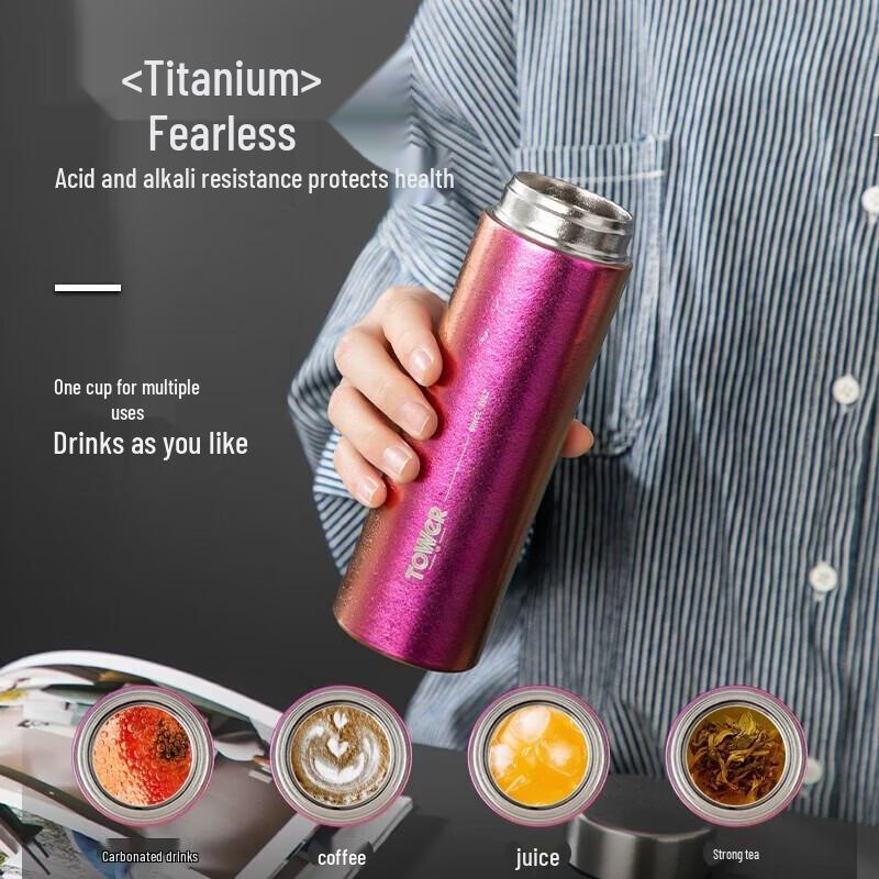 TOWERUK Titanium Portable Cup