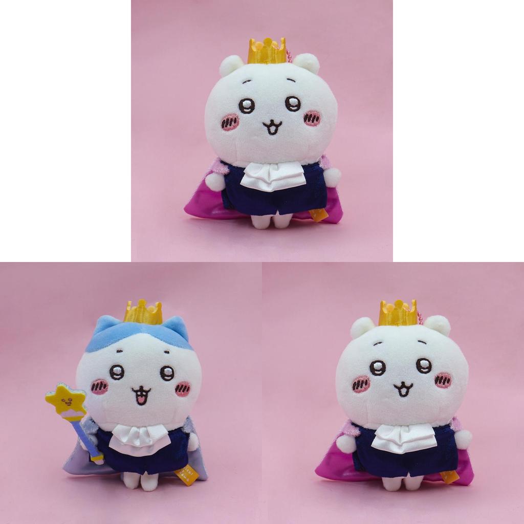 Chiikawa Plush Keychain With Super Soft Short Plush For Collectors And Gifts