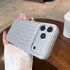 Magnetic Luggage Stripe Case for iPhone 17 Pro Max (3D Skin Feel, 16/15 PM Protective)