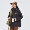 Paul Frank Autumn Outdoor Windbreaker Hooded Jacket