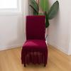 Banquet European Skirt Chair Cover Elastic Backrest One-Piece Chair Cover Hotel Dining Chair Cover Pastoral Table And Chair Cover Summer