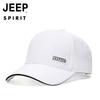 2026 Leisure Car Baseball Cap Outdoor Adjustable Embroidered Hat, Jeep Renegade Compass Grand Cherokee Wrangler Gladiator Sun Pr