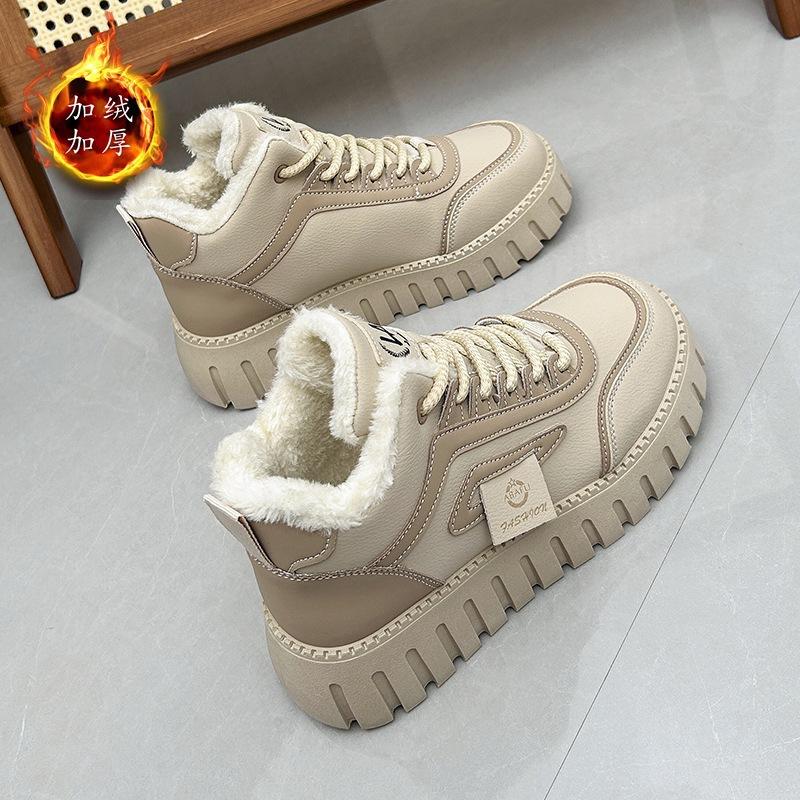 Botas de nieve acolchadas cálidas de invierno para mujer, de piel, con plataforma gruesa, para aumentar altura, ligeras, antideslizantes, para uso casual, zapatillas de algodón