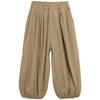 Pantalones Repelentes de Mosquitos para Niños Ropa de Verano Pantalones Capri Delgados y Holgados para Niños Pantalones Linterna para Bebé