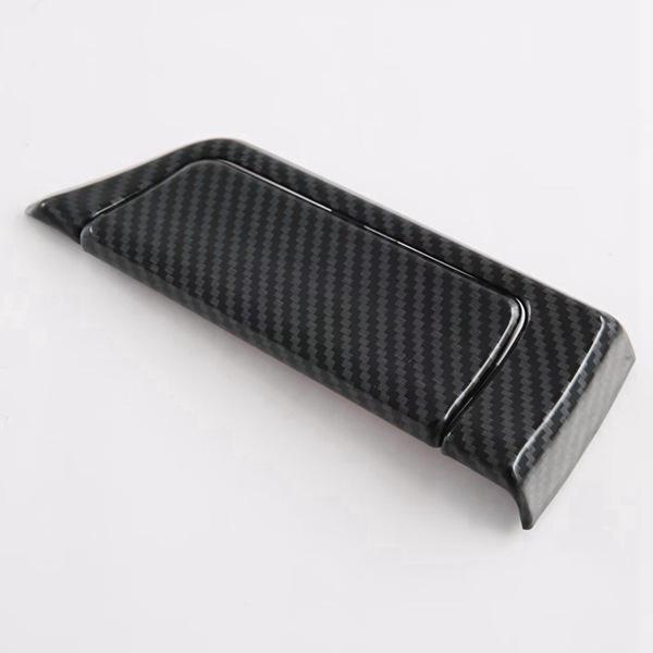 

Carbon Fiber Pattern ABS Cup Holder Cover for Toyota - Passenger Side Interior Accessory None