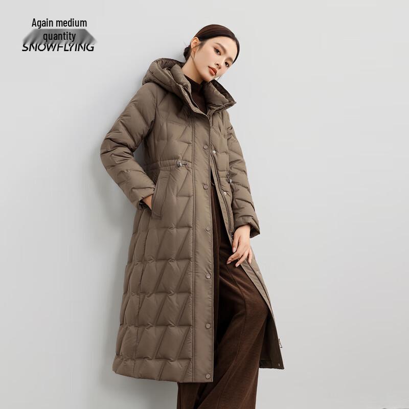 Xuezhongfei Women's Hooded Mid-length Down Jacket