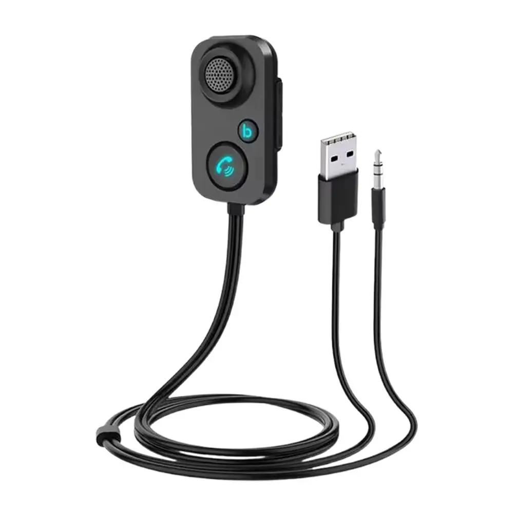 

Мини-приемник Bluetooth 5.1, беспроводной аудиоадаптер AUX 3,5 мм для автомобильного усилителя, динамика, наушников, использования в режиме громкой связи M7O8